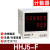 HHJ5-F包装机专用双排数显计数器 带总量/分量计数 AC220V AC220V