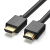 HDMI cable for TV 4K高清线HD104 2米5米10米12米15米 hdmi cable 40M