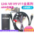 JLink EDU JLINK V10 升级JLINK V11 V9 ARM STM32烧录下载仿真 V9标配+转接板+七种排线