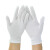 盖歇茂（GXM）白手套纯白礼仪作业佩戴使用12双/包