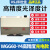 科仕佳WGG60-Y4高精度油漆光泽度计60度单角度木制品大理石板测光仪光泽度测量仪199GU