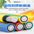 珠江国标BLVV双皮铝电线双塑电缆线 国标阻燃BLVV双皮铝线（双色）/100米/10平方