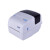 iDPRT 汉印 iD4S 桌面型热敏标签机配件  蓝牙模块