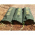 震迪防汛沙袋抽绳款地下室填补袋应急沙袋25*50cm1个装可定制DW706