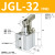 杠杆气缸JGL-25 32 40 50 63 ALC气动模具夹具摇横臂压紧夹紧气缸 JGL 32 带磁