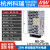 RS-25W 12V2A/24V1A直流开关电源3.3/5/15/48V监控NES/S RS-25-15  15V 不含配件