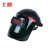 上柯 B2097 焊工面屏 头戴式自动变光PC面罩 氩弧方镜焊工面罩