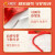 星宇（XINGYU）中国红一次性口罩国潮红福字防护口罩 虎年口罩每片独立包装 小老虎100只独立装