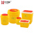 丰宁展益 FNZY 1L医疗利器盒一次性圆形加厚利器盒锐器盒黄色圆方形医疗垃圾桶