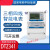 定制DTZ341三相四线多功能峰谷平智能电表DSZ331高压分时电表 DTSD341 modbus 协议