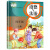 正版书籍2022秋道德与法治四年级上册教材课本人教版小学4年级上册教材教科书小学生学习  书义务
