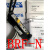 日本士OPTEX光纤放大器BRF-N BRF-N-3 BRF-N-5 BRF-N-3