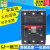 Tmax塑壳断路器 三相空气开关T3N250 T3S250 TMD R T3N250 TMD 250 3P FF 3P