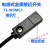 方形电感式金属感应器TL-W3MC1/W3MB1/C2/B2 NPN/PNP 12-24V三线 TL-W3MB1 PNP 常开 感应触发正