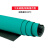 维修皮实验室桌垫绿色耐高温橡胶板橡胶垫 0.5米10米3mm