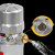 越星气动自动排水器PA-68空压机储气罐高压冲气泵放水阀排水阀ZDPS-15A DF403 前置过滤器