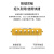 博扬 SMA型射频可调衰减器 5W SMA-KK可调0-35dB按键步进式衰减器0-6GHz BY-SMA-BJ35-6G-5W
