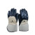 代尔塔201170 安全袖口重型丁腈3/4涂层手套 针织透气耐磨防滑手套 10码 1副装