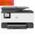 澳颜莱现货OJ9010 9020 8020 8018 彩色喷墨A4自动双面打印机 OJ9010一体机(四合一，单纸盒) 官方标配