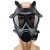 优导仕  邦固FMJ05面具   消防面具 呼吸器面罩