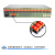 森润达（SRDIT）OMUX240J 综合业务光端机电话光端机PCM光端机i4G4E16P16M(40KM)