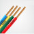 恒飞电缆（HengFeiCable）铜芯聚氯乙烯绝缘软电缆 BVR-450/750V-1*6 红色 100m