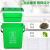 20升垃圾分类垃圾桶厨房手提桶圆桶10L带盖带提手大号厨余餐厨绿 10L方形手提桶灰色