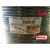 Belden百通线缆3105A一对屏蔽双绞RS485总线 抗油 抗拉伸 黑色
