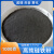 康格雅 高纯硅铁粉 超细硅铁粉 硅铁合金雾化硅铁粉（75%）1000克