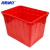 海斯迪克 HKCC11 长方形塑料水箱 红色200款外径810*600*580mm无盖 养殖箱周转分拣箱胶箱海鲜水产周转箱