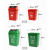 分类垃圾桶带盖大号酒店商用厨余学校户外四色塑料桶25L40 6 0 L 有盖灰 其他垃圾