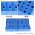 塑料垫板防潮垫硬塑板胶板隔板仓库托盘垫仓板地垫堆货置物板托板 50*40*10cm平面垫板蓝色