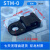 STM-1-2-4-0 HC定位固定座电线走线器马鞍形片尼龙整理扎带 STM-0 黑色(100个)