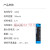 务本3.7V手电可充电18650锂电池2600mAH\/3400mAH500次循环充锂电单节 18650（2600毫安）