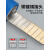 蓝科电气“秦山专用”扁平插套\LIF 1.5F488 R 4.8×0.8 个