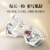 绿A 红A阿斯达天然虾青素精华软胶囊  红a小方瓶  雨生红球藻  蓝帽认证抗氧化 缓解视疲劳 口服10粒装