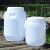 益美得 FW-1081 发酵桶塑料酵素桶储水桶带盖桶密封桶加厚大水桶   10L