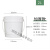 定制加厚带盖塑料桶带盖密封桶白桶涂料桶油漆桶1L-20L升KG公议价 5L白色加厚带盖有提手