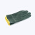 陆力安 防油耐磨劳保手套 电焊工皮质防护手套 短款（颜色随机）  1双 