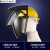 定制电焊面罩配安全帽式焊工防护面具防烤脸护脸全脸焊头戴式焊帽 (深色)面罩+三筋透气(黄色)安全