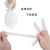 贝傅特 手指套 乳胶手指套保护手指套工业一次性指套 白色均码（250g约470只）