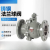 上海沪工铸钢碳钢涡轮手柄法兰球阀Q341F-10/16C压缩空气燃气氮气 重型手柄 DN32
