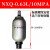 定制奉化产NXQA系列囊式蓄能器 NXQ-0.63L/-100L 螺纹式 液压站储 6.3L/31.5MPA