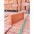 途坡 红砖砌墙 建筑砌墙 工地建材240mm*115mm*53 一块
