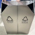 迪恩斯（DEANS）不锈钢两分类垃圾桶带烟灰缸室内酒店商场垃圾箱大厅电梯口商用大号果皮箱 组合双桶