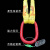 工业行车吊车柔性吊带起重吊装带成套组合吊索具吊钩吊环3T2钩4钩 5吨1.5米2钩柔带组合吊具