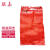 联嘉 网眼编织袋 尼龙编织袋 大蒜洋葱包装网袋 红色 长850mmx宽550mmx重25g 200个