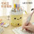 迦南歌基奶茶笔袋创意女孩小学生文具盒笔盒ins日系文具袋大容量笔袋 蜜桃奶茶+6支奶茶中性笔