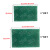 谋福  工业百洁布 打磨铁板锅底抛光除锈布 金刚砂拉丝布菜瓜布 【JF7447】15*23厘米 6*9英寸(10片装)