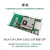 冠兆 MLK-F24 FPGA开发板 XilinxZYNQ MPSOC（MLK-F24-CM04-15E